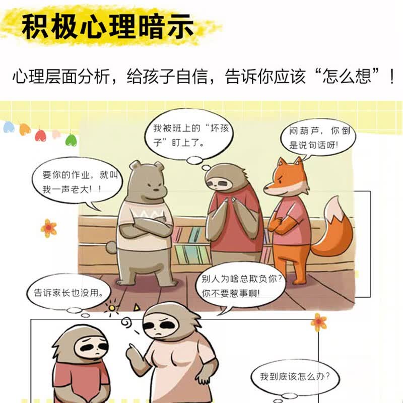 山西贸易公司排名前十，你了解哪些？